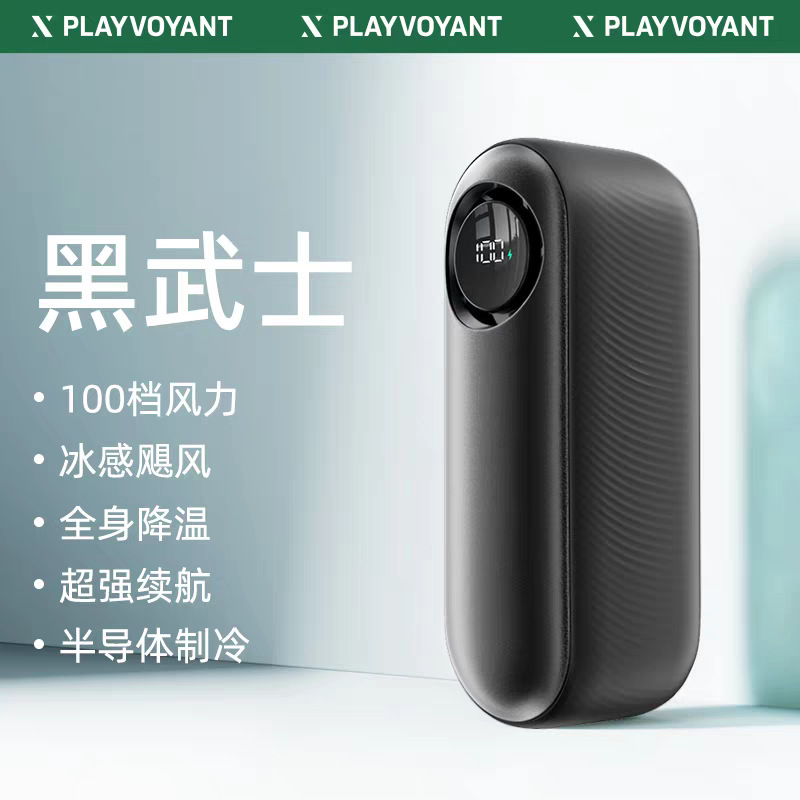 4000 mA-semiconductor ultra versión-negro