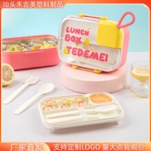 �ص���304����ֲͺ�רѧ���ϰ����ܷ��©�ָ�㵱��ɳ���п羳