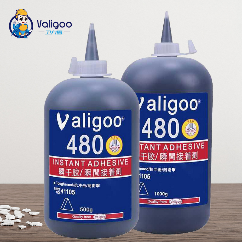 卫力固v-480胶水黑色粘合剂粘橡胶塑料金属密封条修补轮胎修补胶