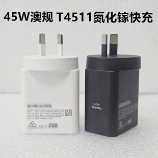 45W��ҎPD����^�m������ǳ����S23��ҎType-C��EP-T4511�����
