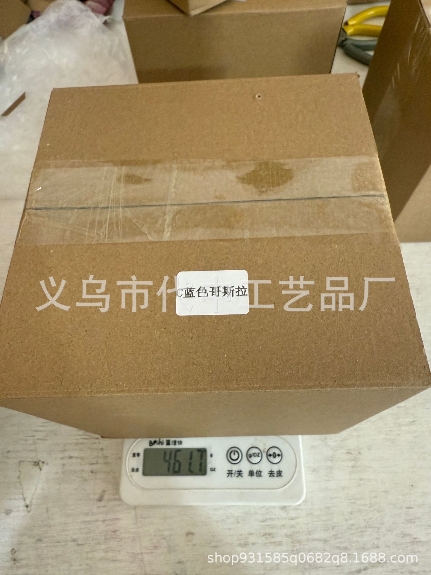 微信图片_20250718164146