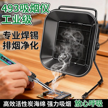 493�����x���I�����a���F�����������ş��C���F���ʳ韟�C�ş�