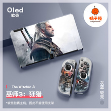 ���ӹ�������switch oledܛ��tpu���w���o��ns�׎���3��C