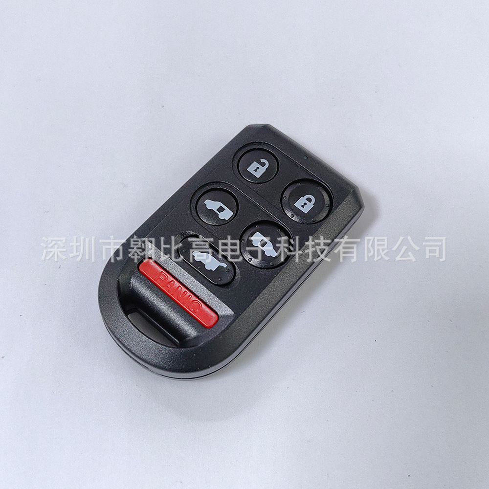 Applicable to Honda Odyssey 5/6 key car key remote control OUCG8D-399H-A