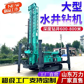 钻探机;桩工机械;凿岩机械