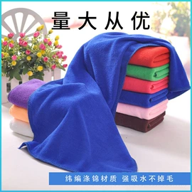 毛巾;擦车巾;美容美发用巾