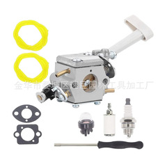 Carburetor Kit 308054079 for Ryobi RY08420 BP42