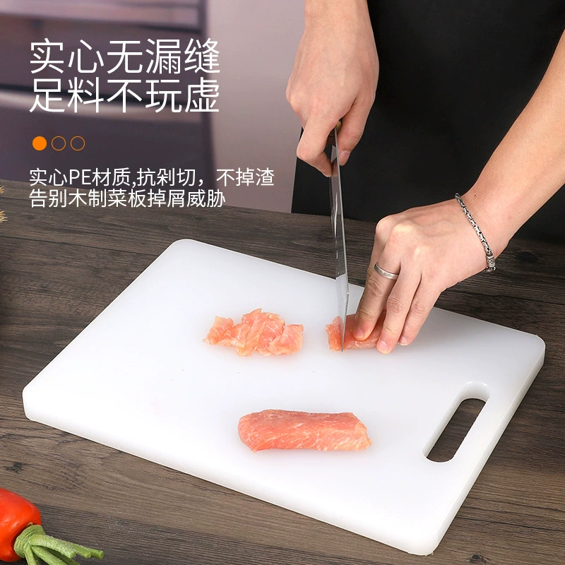 Кухонная двусторонняя доска для нарезки из пищевого пластика PE, нож и палочки для кухни, антибактериальные и противогрибковые, домашняя доска