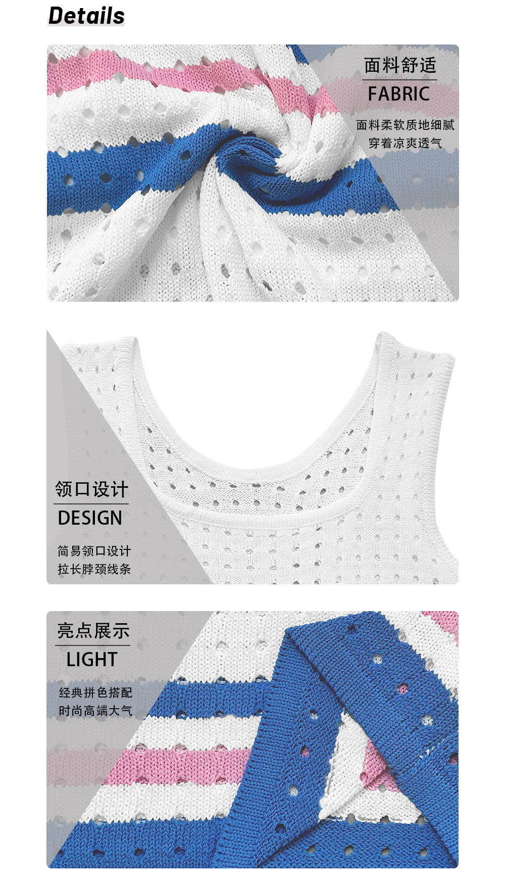 Title 9, Womens square neckline striped hollow out set,...