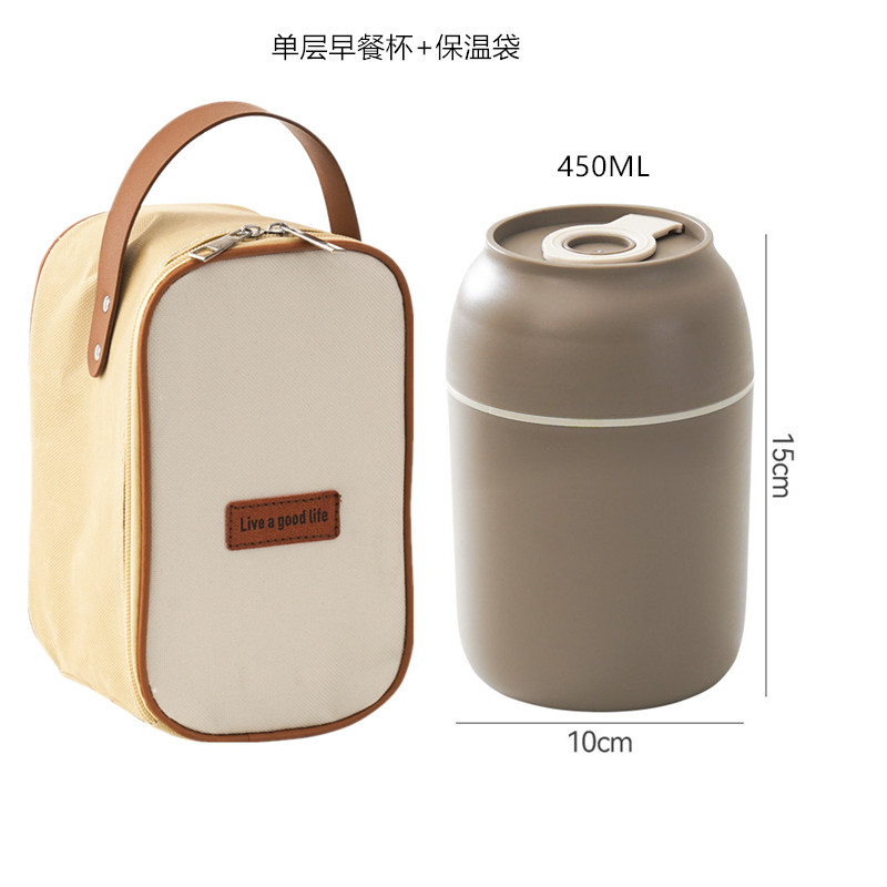 Lonchera aislada de acero inoxidable 304, lonchera portátil de doble capa, cubo aislado, lonchera sellada para estudiantes y trabajadores de oficina con tapa