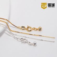 14K�����f���{�������O���������··ͨ������ֹ�diy����
