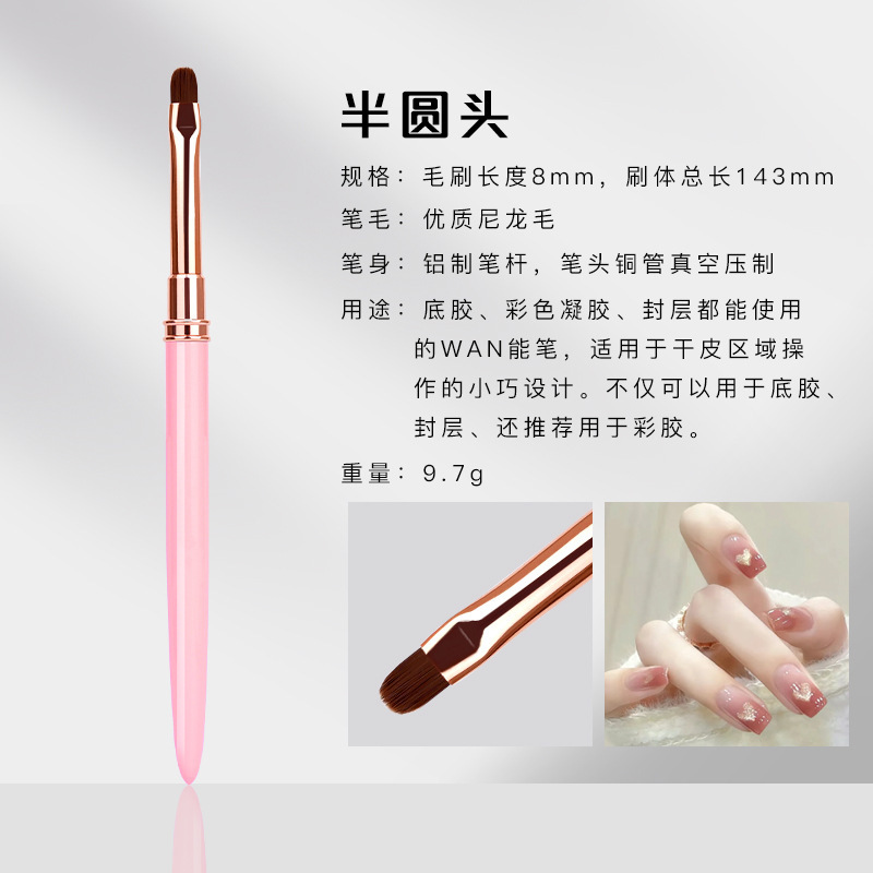 Juego de bolígrafos de uñas rosas transfronterizas 10 varillas de metal para dibujar líneas de dibujo de flores, fábrica de bolígrafos de uñas de barrido pintados