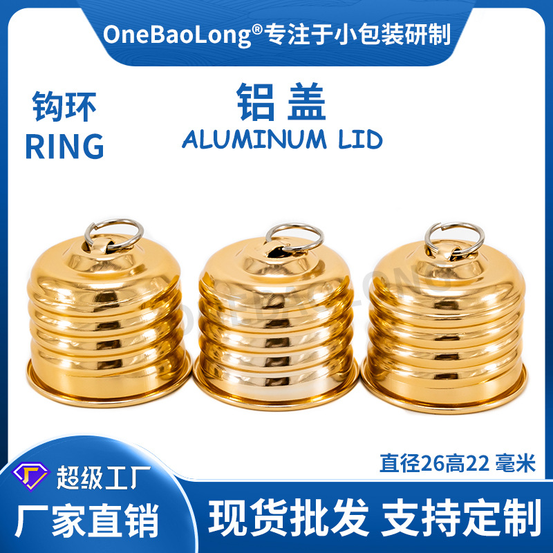 �������ǵ�����������ƿ�ǽ��������Ϲ޵绯װ�ν���ʥ�����ݸ�