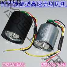 11�f�D΢�͟oˢ�����L�C110W�X�~݆늴��L�ٟoˢ׃�l늙C��̫��