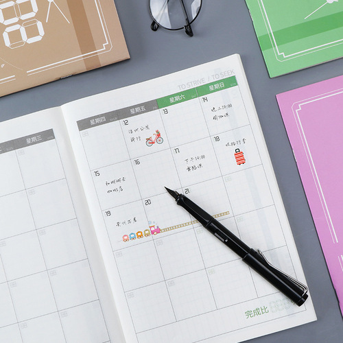 Self-filling work secretary schedule planner, calendar notebook, 2024 efficiency manual