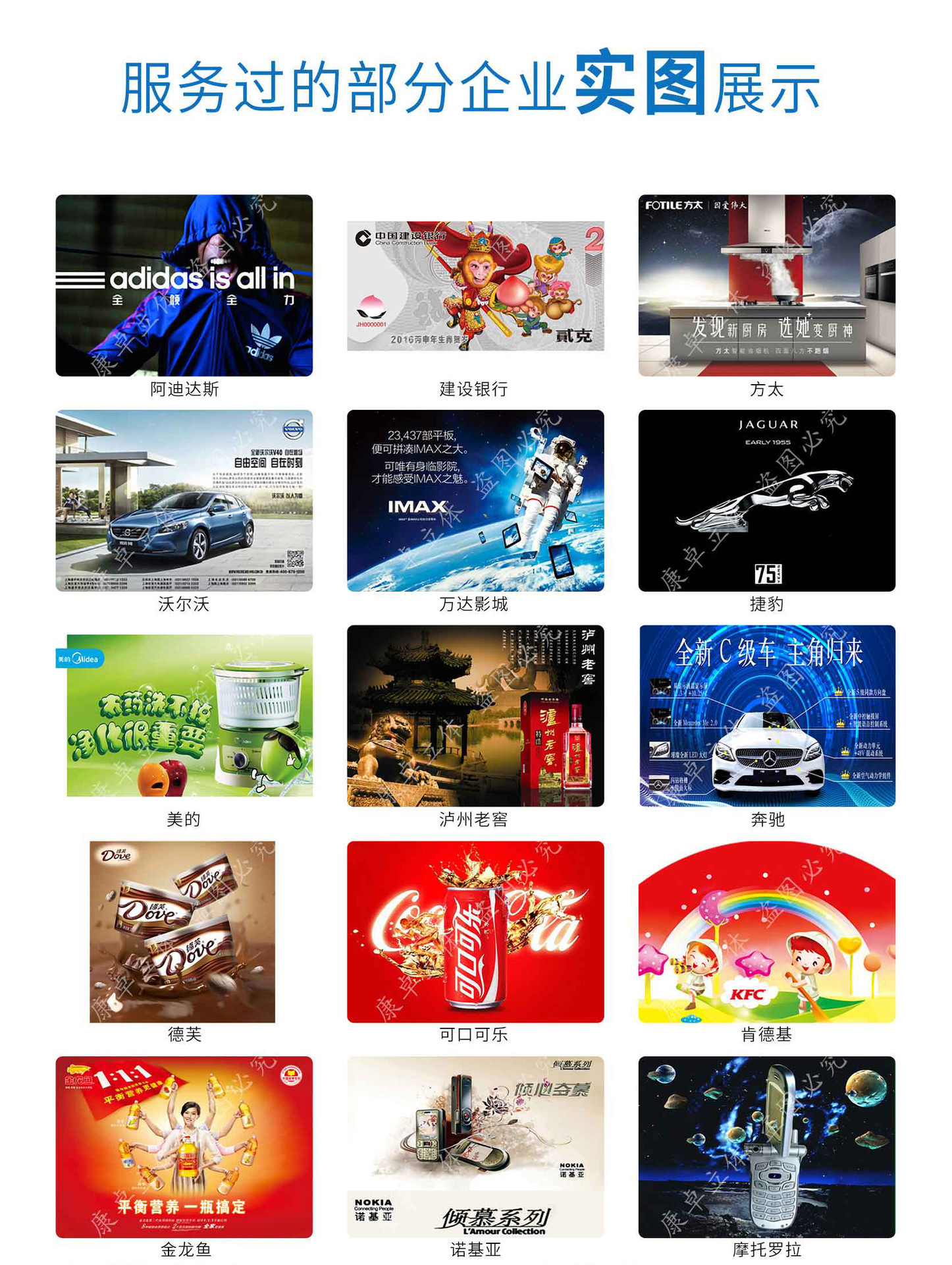 一键复制_20230310212229