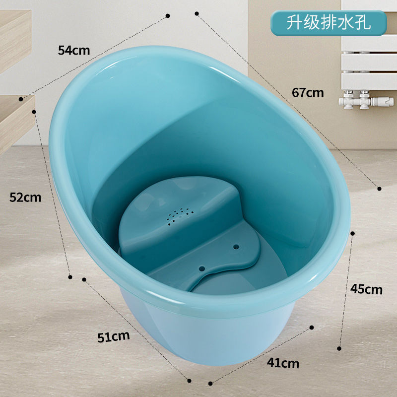 업그레이드된 특대형 블루 [0-10세] + 분할 스툴 + 배수장치