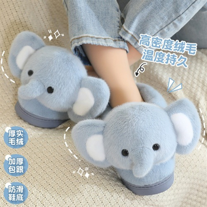 Plush Warm Indoor Home Soft Bottom Moon Cotton Shoes New Creative Three-dimensional Elephant Winter Baotou Cotton Slippers for Women