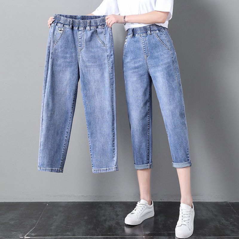 Women's Cropped Jeans, Summer Thin Style, 2026 New Model, Elastic High-Waisted, Loose Fit, Slimming Dad Pants, Straight-Leg Harem Pants