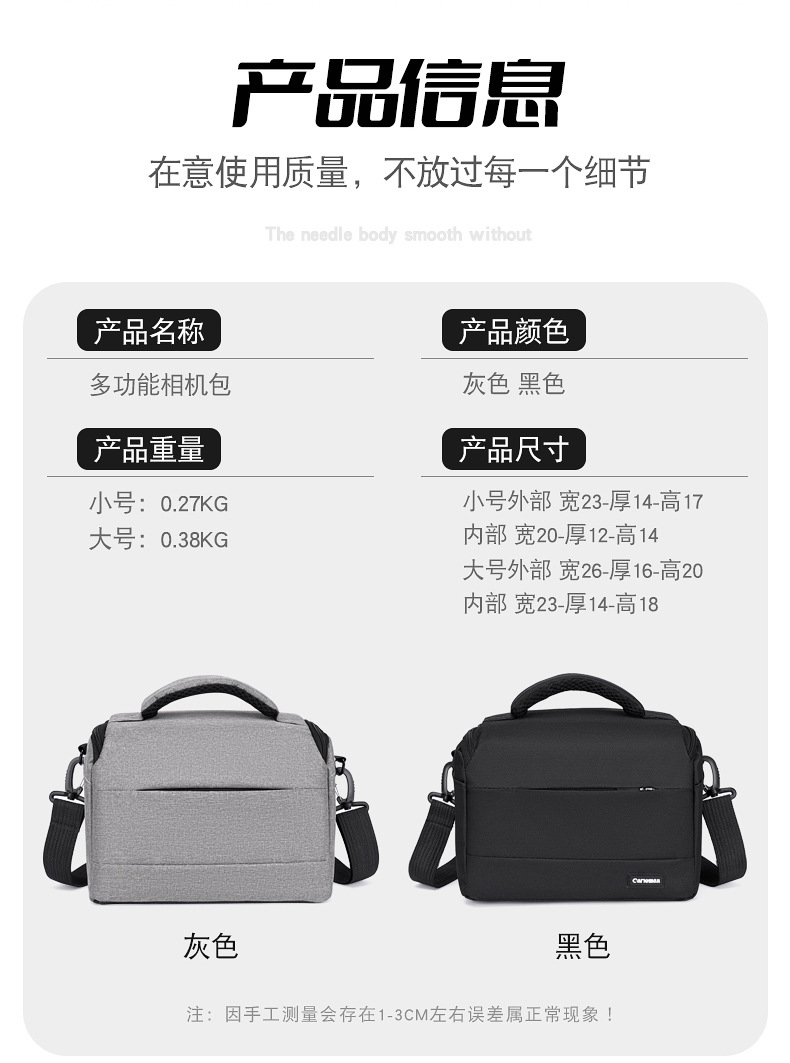 O1CN01mDqKLt1xTrXkAhNYj_!!2921846445-0-cib.jpg?__r__=1700101993766