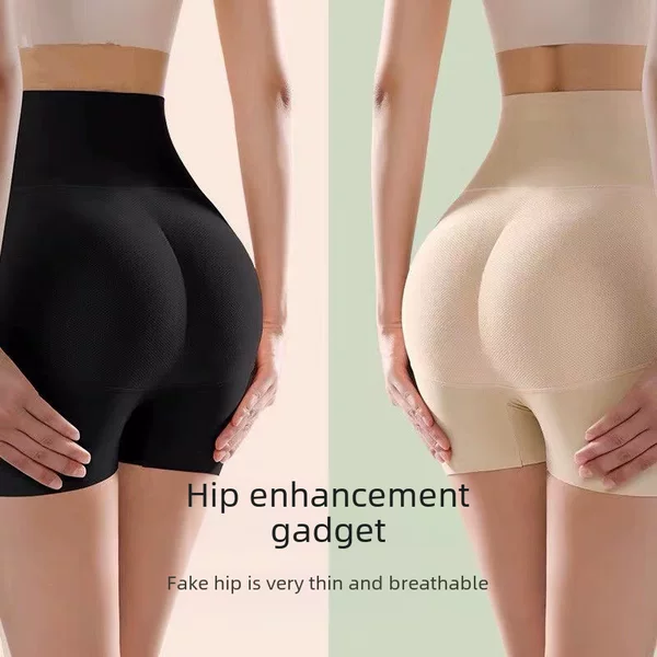 Big ass fake buttocks pants fake buttocks essential belly underwear women's flat leg pants 3D full buttocks seamless hip thin