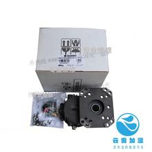 �����MV�p����tecomec׃����RGB35  �߉����c���͙C�����p���B��