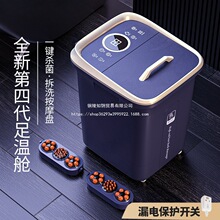 2023�߶����_Ͱ�^С�ȼ���ȫ�Ԅ�늄Ӱ�Ħ��ԡ��a�ؼӟ���Ͱ���l