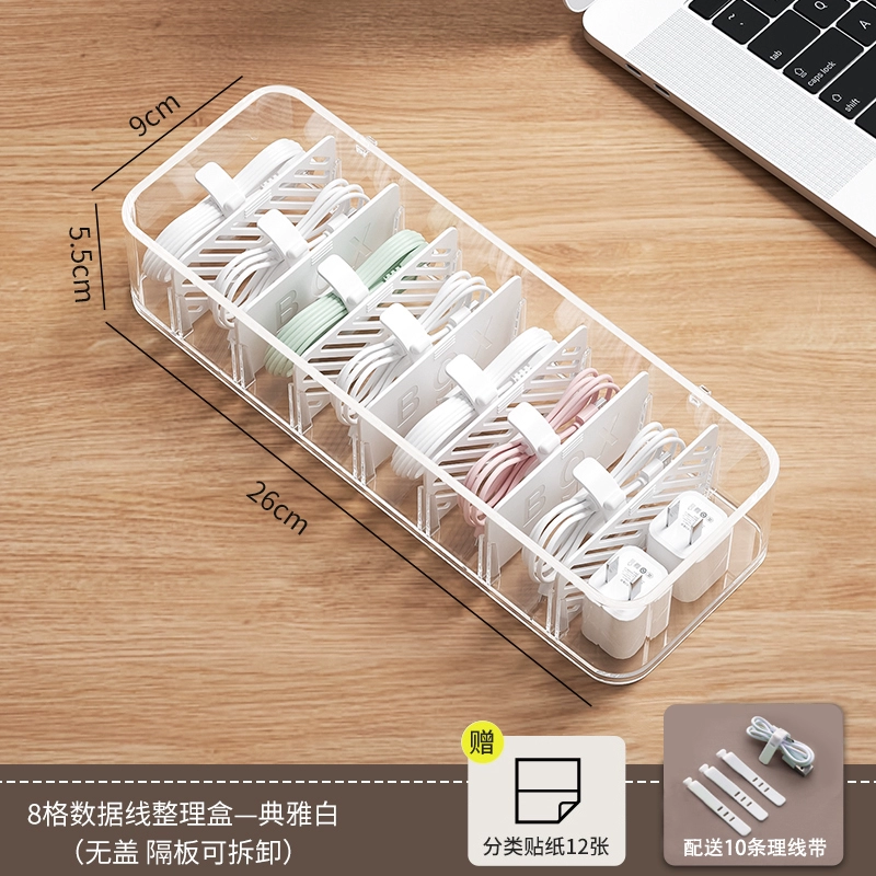 Storage box, power supply, charging cable, mobile phone, table charger