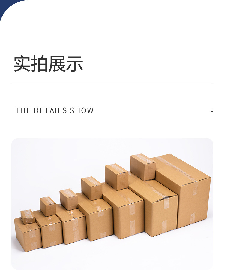 2020-12-邮政_11.jpg