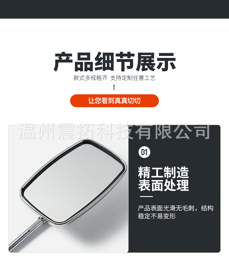 In-stock Storm Prince motorcycle rearview mirror, universal modification accessory for electric bikes, wide-angle reversing mirror