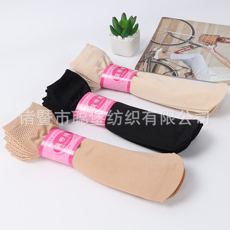 春秋款女士絲襪菠蘿口加厚短絲襪舒適透氣吸汗天鵝絨中筒絲襪批發