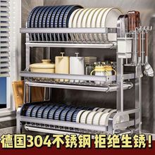 304���P�����ռ{�ܞrˮ���ܷ�����ӱP����܏N������ܶ๦��