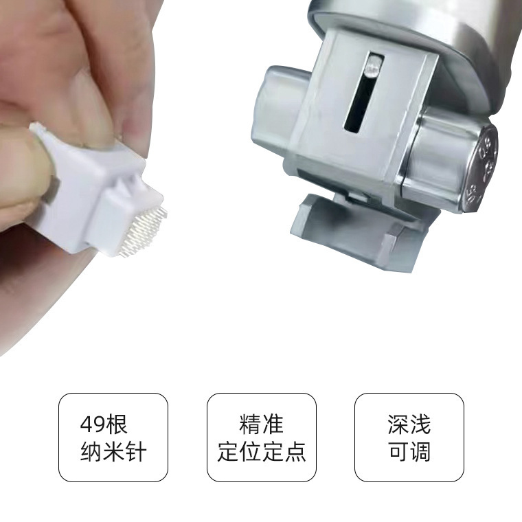 細胞栽培器外分泌体水光針機械精華導入器無創深導美容院専用器具|undefined