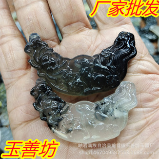 �����������ʯ������β�������Ȼ���������S�����lֱ����؛