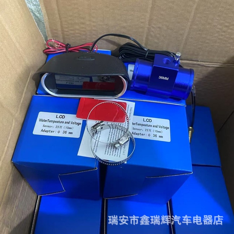 Cross-Border 12V24V Universal New Horizontal Lcd Electronic Water Temperature and Voltage Combination Meter with High Precision and Three-Way Connection