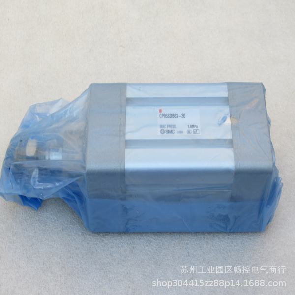 *现货销售*全新SMC气缸CP95SDB63-30现货