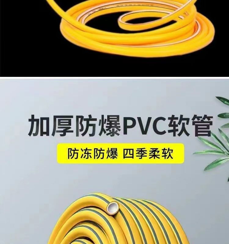 Suitable for car washing high pressure water gun shower direct spray type direct plug water gun household nozzle high pressure car washing water gun suit