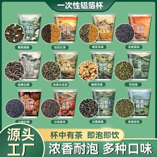 ���ζ����t��G���ն��ײ�һ���Բ豭ˮ���x�[�豭һ�w���h����