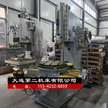 �F؛���� B5032�崲 �Cе�I�۲崲��ʽ�崲�崲�๦�ܲ��X�C