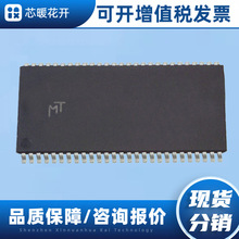 BU32107EFV-ME2 ��װTSSOP54����Ԫ����  ���ɵ�·IC  ���췢��