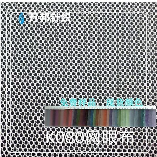 ���l��Ӳk080��]���Ⱦɫ��܇���|���e����@����W�۲�͸��W��