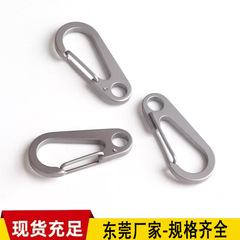 厂家批发箱包配饰挂扣 户外登山不锈钢D形弹簧扣 挂钩扣 量大价优