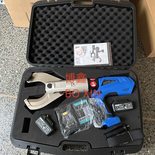 ����BOXIN 늄���|�� EB-105C���ʽҺ���~�X�z�b��|����