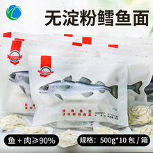 �����m�L�~�挚���oʳ����~����ʳ���Ʒ�����ʳ�����l�L�~��