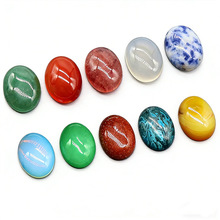 15*20mm�E�A�����NƬ��Ȼ���ʯ�^ˮ��diy���L���u�l����P���Ʒ