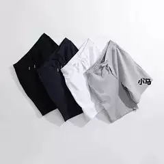 2025 Summer Pony Shorts Men's Casual Pants Five-point Pants Home All-match Loose Beach Pants