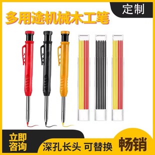 Hot sale wholesale multi-purpose woodworking pen long head marker pen woodworking pencil engraving pen