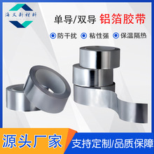 ���Sֱ�N�͸ߜ�0.06mm�X���z����ˮ���ɔ_���p����X����ɢ������