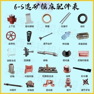 �x�V�u������������͹��ͱÂ�����������ΰ����͗U�O��S��