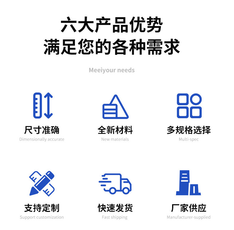 详情 (2)